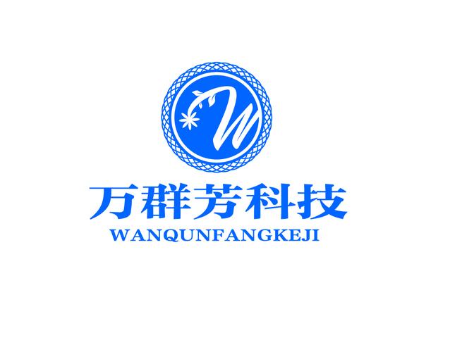 技术推广,技术咨询;生产食品(限在外埠从事生产经营活动);销售计算机